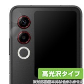 nubia Flip 2 A404ZT カメラレンズ用 保護 フィルム OverLay Brilliant for ヌビア フリップ ツー 指紋がつきにくい 指紋防止 高光沢|海外携帯(GSM/3G)