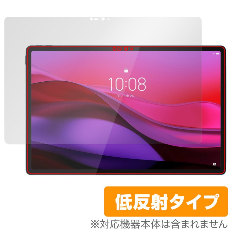 Lenovo Yoga Tab Plus �ݸ� �ե���� OverLay Plus for ��Υ� ���֥�å� �վ��ݸ� ��������쥢 ȿ���ɻ� ����� �����ɻ�