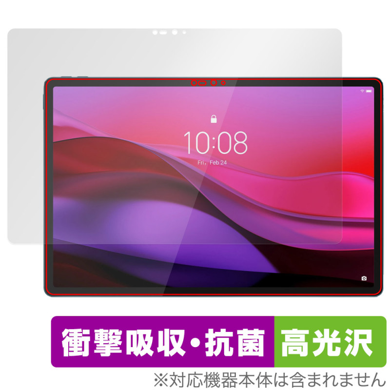 Lenovo Yoga Tab Plus ݸ ե OverLay Absorber  for Υ ֥å ׷ۼ  ֥롼饤ȥå 