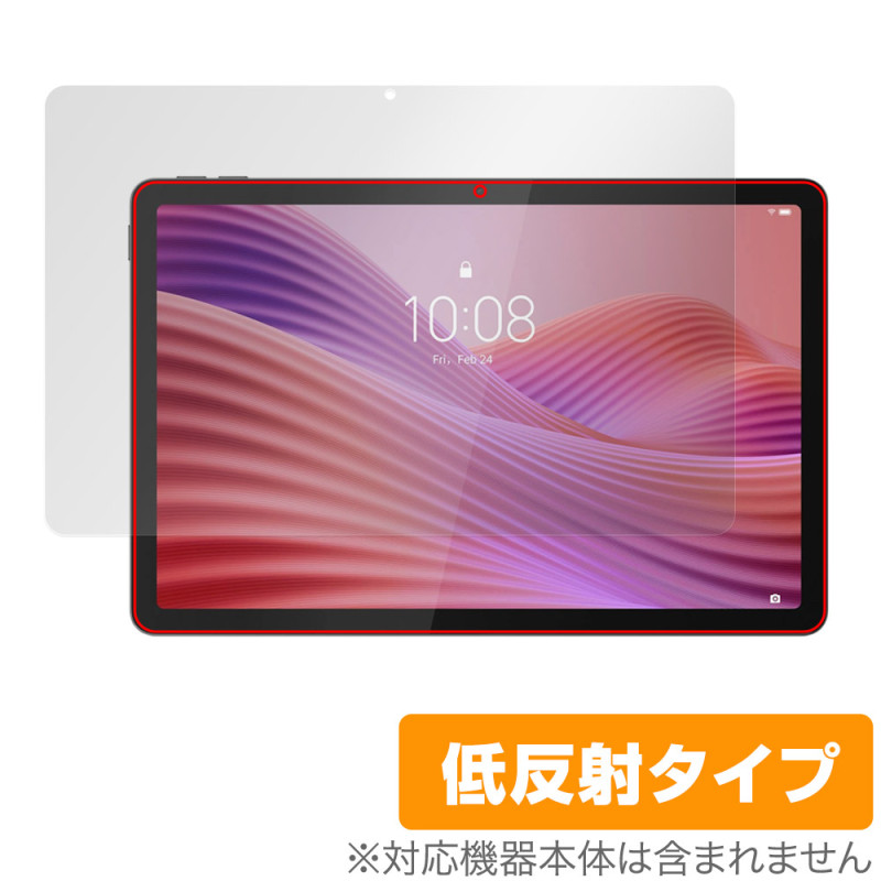 Lenovo Tab ZAEH0063JP ݸ ե OverLay Plus for Υ ֥å վݸ 쥢 ȿɻ  ɻ