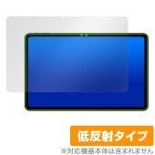Teclast T60AI 保護 フィルム OverLay Plus for テクラスト タブレット 液晶保護 アンチグレア 反射防止 非光沢 指紋防止|その他 タブレット|タブレットデバイス