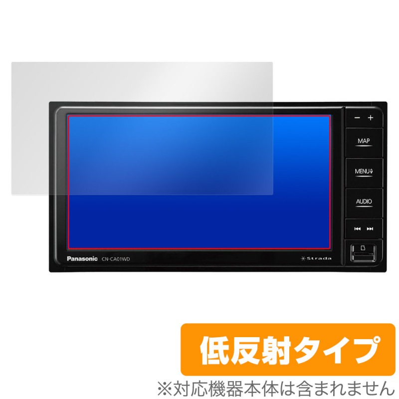 Panasonic �����ʥӥ��ơ������ Strada CN-CA01WD CA01D CE01WD CE01D �ݸ�ե���� OverLay Plus ��������쥢 ȿ���ɻ� �����ɻ�