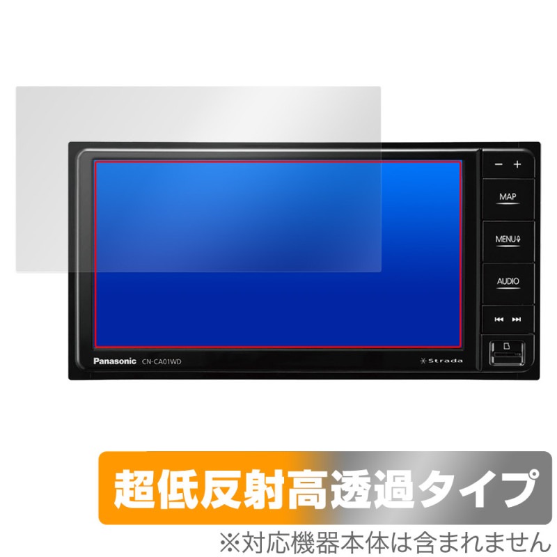Panasonic �����ʥӥ��ơ������ Strada CN-CA01WD CA01D CE01WD CE01D �ݸ�ե���� OverLay Plus Premium ��������쥢 ��Ʃ�� �����ɻ�