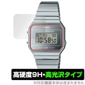CASIO Vintage A700WEVG-9A A700WEV-7A 保護 フィルム OverLay 9H Brilliant for カシオ ヴィンテージ 9H 高硬度 透明 高光沢|スマートウ