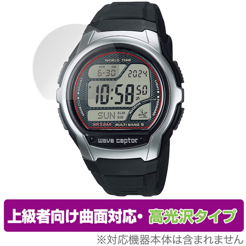 CASIO wave ceptor WV-58RD WV-58R ݸ ե OverLay FLEX  for  ֥ץ б Ǻ ׷ۼ Ʃ