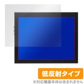 15/24/31KHz対応 中国製 9.7インチ 4:3液晶モニター 保護 フィルム OverLay Plus 液晶保護 アンチグレア 反射防止 非光沢 指紋防止|その他 タブレット|タブレットデバイ