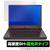GPD WIN Max 2 2025 保護 フィルム OverLay 9H Brilliant for ゲーミング PC 9H 高硬度 透明 高光沢|Windows|PC・Mac