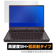 GPD WIN Max 2 2025 保護 フィルム OverLay 9H Plus for ゲーミング PC 9H 高硬度 アンチグレア 反射防止|Windows|PC・Mac