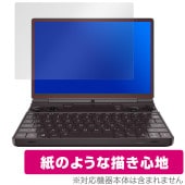 GPD WIN Max 2 2025 保護 フィルム OverLay Paper for ゲーミング PC 書き味向上 紙のような描き心地|Windows|PC・Mac