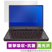 GPD WIN Max 2 2025 保護 フィルム OverLay Absorber 高光沢 for ゲーミング PC 衝撃吸収 高光沢 ブルーライトカット 抗菌|Windows|PC・Mac