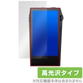 Astell��Kern A&ultima SP3000M �ݸ� �ե���� OverLay Brilliant for �����ƥ륢��ɥ���� �վ��ݸ� ���椬�Ĥ��ˤ��� �����ɻ� �����