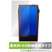 Astell��Kern A&ultima SP3000M �ݸ� �ե���� OverLay Brilliant Premium for �����ƥ륢��ɥ���� �����������ޤ� ����� AR ȿ���㸺