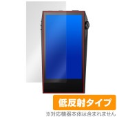 Astell��Kern A&ultima SP3000M �ݸ� �ե���� OverLay Plus for �����ƥ륢��ɥ���� �վ��ݸ� ��������쥢 ȿ���ɻ� ����� �����ɻ�