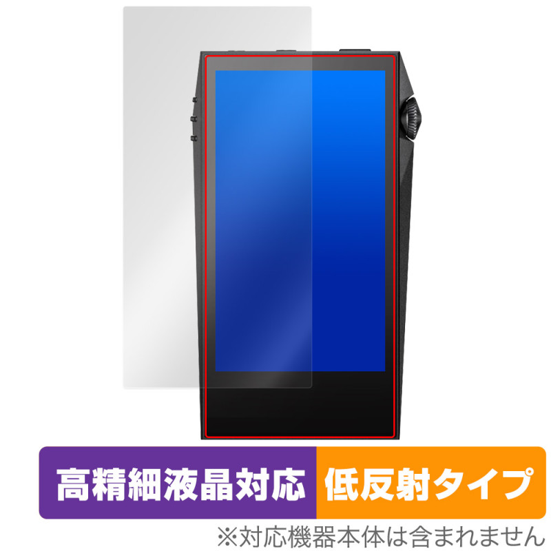 Astell��Kern A&ultima SP3000M �ݸ� �ե���� OverLay Plus Lite for �����ƥ륢��ɥ���� �����ٱվ��б� ��������쥢 �����ɻ�