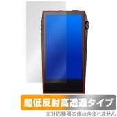 Astell��Kern A&ultima SP3000M �ݸ� �ե���� OverLay Plus Premium for �����ƥ륢��ɥ���� ��������쥢 ȿ���ɻ� ��Ʃ�� �����ɻ�