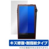 Astell��Kern A&ultima SP3000M �ݸ� �ե���� OverLay Magic for �����ƥ륢��ɥ���� �վ��ݸ� ������ �ѻ��� �����ɻ� �����ƥ���