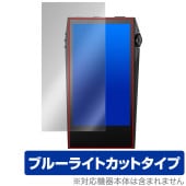 Astell��Kern A&ultima SP3000M �ݸ� �ե���� OverLay Eye Protector for �����ƥ륢��ɥ���� �վ��ݸ� �ܤ�ͥ���� �֥롼�饤�ȥ��å�