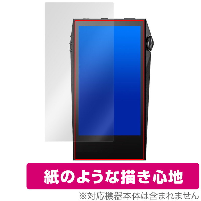 Astell��Kern A&ultima SP3000M �ݸ� �ե���� OverLay Paper for �����ƥ륢��ɥ���� ��̣���� ��Τ褦����������