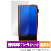 Astell��Kern A&ultima SP3000M �ݸ� �ե���� OverLay Absorber ��ȿ�� for �����ƥ륢��ɥ���� �׷�ۼ� �֥롼�饤�ȥ��å� ����