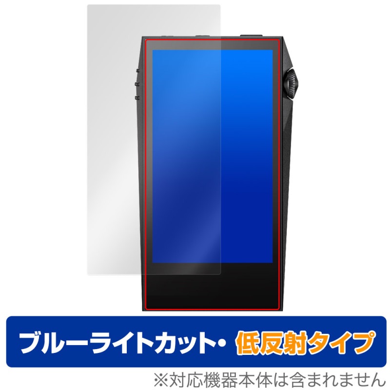 Astell��Kern A&ultima SP3000M �ݸ� �ե���� OverLay Eye Protector ��ȿ�� for �����ƥ륢��ɥ���� �֥롼�饤�ȥ��å� ȿ���ɻ�