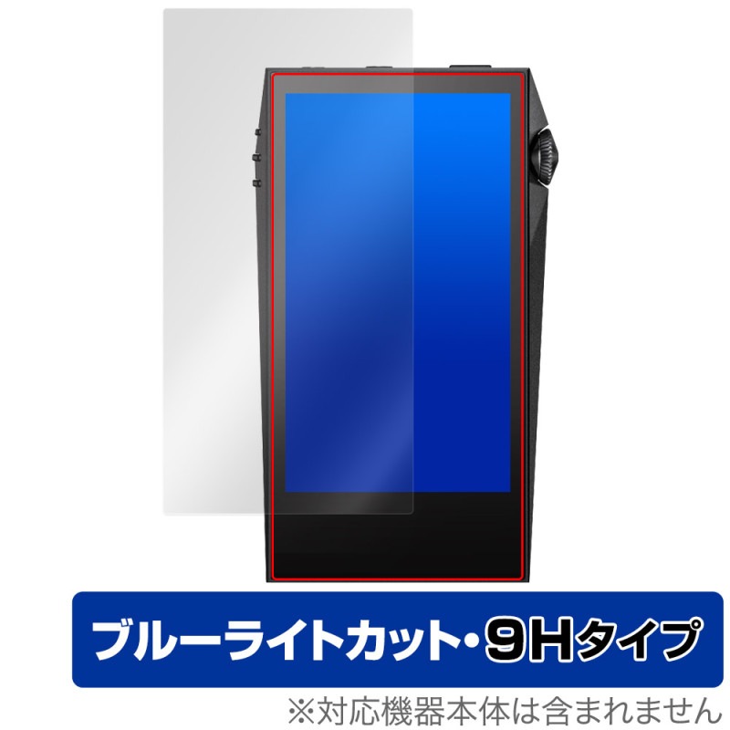 Astell��Kern A&ultima SP3000M �ݸ� �ե���� OverLay Eye Protector 9H for �����ƥ륢��ɥ���� 9H ����� �֥롼�饤�ȥ��å�
