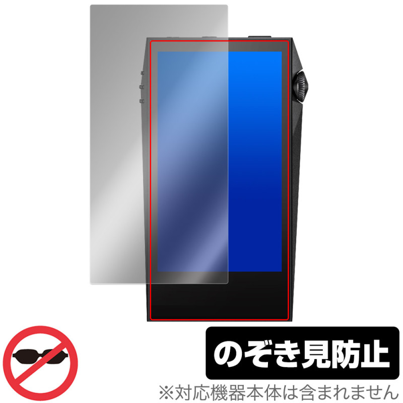 Astell��Kern A&ultima SP3000M �ݸ� �ե���� OverLay Secret for �����ƥ륢��ɥ���� �վ��ݸ� �ץ饤�Х����ե��륿�� �������ɻ�