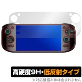 AYN Odin2 Portal 保護 フィルム OverLay 9H Plus for ポータブル ゲーミング PC 9H 高硬度 アンチグレア 反射防止|Windows|PC・Mac