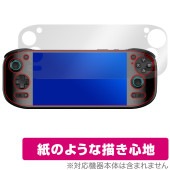 AYN Odin2 Portal 保護 フィルム OverLay Paper for ポータブル ゲーミング PC 書き味向上 紙のような描き心地|Windows|PC・Mac