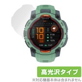 GARMIN Instinct 3 AMOLED 45mm 保護 フィルム OverLay Brilliant for ガーミン インスティンクト 指紋がつきにくい 指紋防止 高光沢|スマートウォッチ