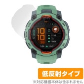 GARMIN Instinct 3 AMOLED 45mm 保護 フィルム OverLay Plus for ガーミン インスティンクト アンチグレア 反射防止 非光沢 指紋防止|スマートウォッチ|ウ