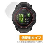 GARMIN Instinct 3 AMOLED 50mm 保護 フィルム OverLay Plus for ガーミン インスティンクト アンチグレア 反射防止 非光沢 指紋防止|スマートウォッチ|ウ