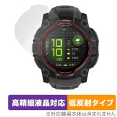 GARMIN Instinct 3 AMOLED 50mm 保護 フィルム OverLay Plus Lite for ガーミン インスティンクト 高精細液晶対応 アンチグレア 指紋防止|スマートウォ