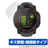 GARMIN Instinct 3 AMOLED 50mm 保護 フィルム OverLay Magic for ガーミン インスティンクト 傷修復 耐指紋 指紋防止 コーティング|スマートウォッチ|ウ