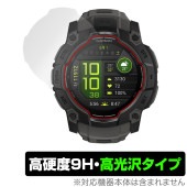 GARMIN Instinct 3 AMOLED 50mm 保護 フィルム OverLay 9H Brilliant for ガーミン インスティンクト 9H 高硬度 透明 高光沢|スマートウォッチ|