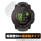 GARMIN Instinct 3 AMOLED 50mm 保護 フィルム OverLay 9H Plus for ガーミン インスティンクト 9H 高硬度 アンチグレア 反射防止|スマートウォッチ|