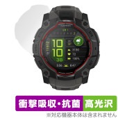 GARMIN Instinct 3 AMOLED 50mm 保護 フィルム OverLay Absorber 高光沢 for ガーミン インスティンクト 衝撃吸収 ブルーライトカット|スマートウォッチ