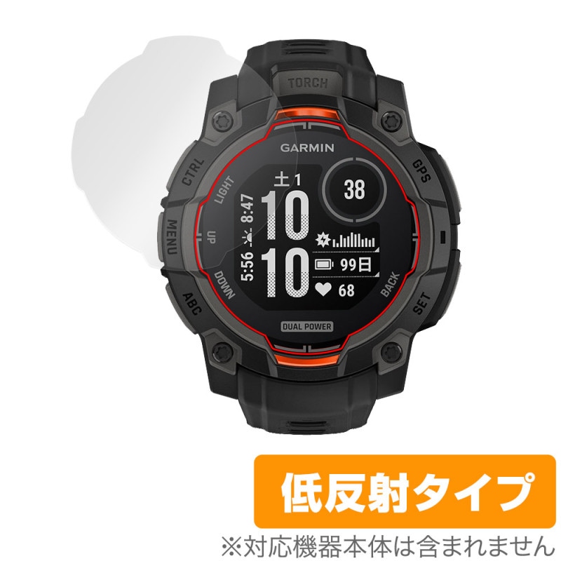 GARMIN Instinct 3 Dual Power 45mm ݸ ե OverLay Plus for ߥ 󥹥ƥ󥯥 쥢 ȿɻ  ɻ