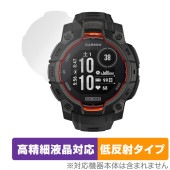 GARMIN Instinct 3 Dual Power 45mm 保護 フィルム OverLay Plus Lite for ガーミン インスティンクト 高精細液晶 アンチグレア 指紋防止|スマート