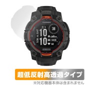 GARMIN Instinct 3 Dual Power 45mm 保護 フィルム OverLay Plus Premium for ガーミン インスティンクト アンチグレア 反射防止 指紋防止|スマ