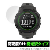 GARMIN Instinct E 40mm 保護 フィルム OverLay 9H Brilliant for ガーミン インスティンクト 9H 高硬度 透明 高光沢|スマートウォッチ|ウェアラブルデ