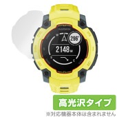 GARMIN Instinct E 45mm 保護 フィルム OverLay Brilliant for ガーミン インスティンクト 液晶保護 指紋がつきにくい 指紋防止 高光沢|スマートウォッチ|ウ