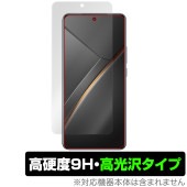 realme Neo7 保護 フィルム OverLay 9H Brilliant for リアルミー スマートフォン ネオ 9H 高硬度 透明 高光沢|SIMロックフリー端末|スマートフォン・携帯電話