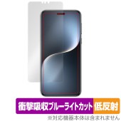 Honor Magic7 Pro 保護 フィルム OverLay Absorber 低反射 for オナー スマートフォン 衝撃吸収 反射防止 ブルーライトカット 抗菌|SIMロックフリー端末|スマー
