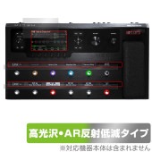 LINE6 Helix Floor 保護 フィルム OverLay Brilliant Premium for ライン6 マルチエフェクト 液晶保護 黒が引き締まる 高光沢 AR 反射低減|ガジェット