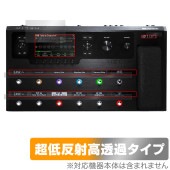 LINE6 Helix Floor 保護 フィルム OverLay Plus Premium for ライン6 マルチエフェクト 液晶保護 アンチグレア 反射防止 高透過 指紋防止|ガジェット|その他