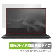 LIFEBOOK UHシリーズ UH-X/J3 UH90/J3 UH75/J3 WU5/J3, WU4/J3 WU2/J3 保護 フィルム OverLay Brilliant Premium 高光沢 