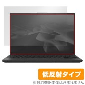 LIFEBOOK UHシリーズ UH-X/J3 UH90/J3 UH75/J3 WU5/J3, WU4/J3 WU2/J3 保護 フィルム OverLay Plus アンチグレア 反射防止 指紋防止|