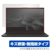 LIFEBOOK UHシリーズ UH-X/J3 UH90/J3 UH75/J3 WU5/J3, WU4/J3 WU2/J3 保護 フィルム OverLay Magic 傷修復 耐指紋 指紋防止 コーテ