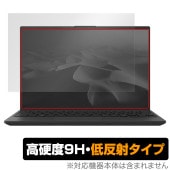 LIFEBOOK UHシリーズ UH-X/J3 UH90/J3 UH75/J3 WU5/J3, WU4/J3 WU2/J3 保護 フィルム OverLay 9H Plus 9H 高硬度 アンチグレア 