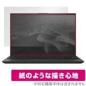LIFEBOOK UHシリーズ UH-X/J3 UH90/J3 UH75/J3 WU5/J3, WU4/J3 WU2/J3 保護 フィルム OverLay Paper 書き味向上 紙のような描き心地|
